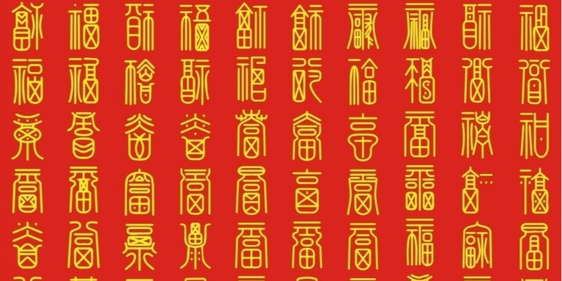 【十二星座】十二星座拜年眾生相