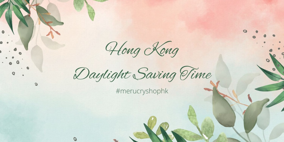 【占星學】香港夏令時間