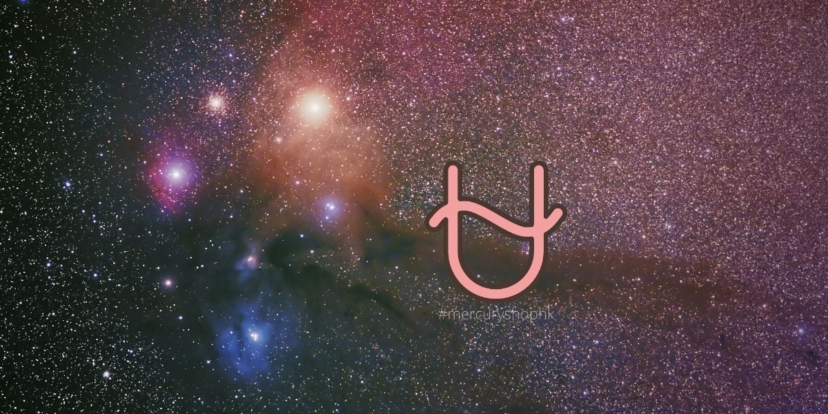 【占星學】蛇夫座是第十三個星座？